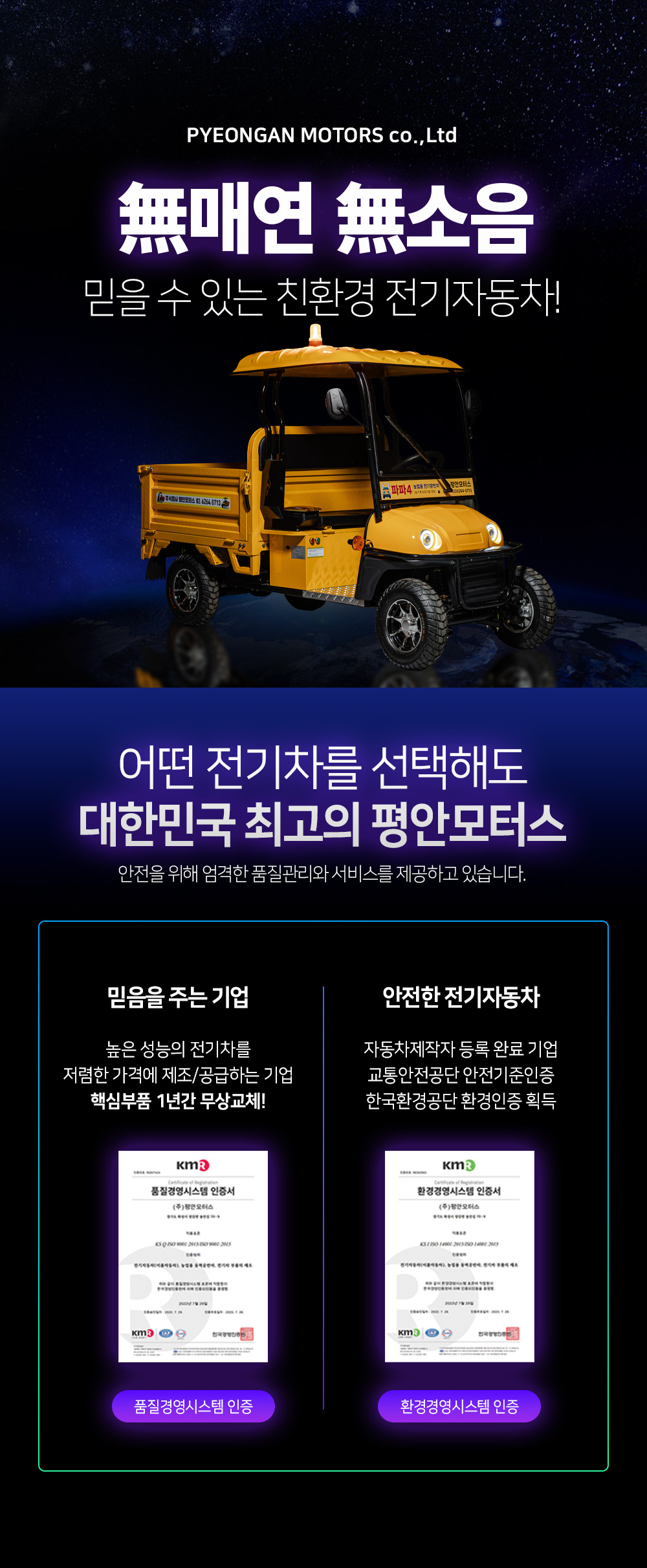 3dfdbf97b38d4b0a232b3555ed17aff8_1746846439_1.jpg