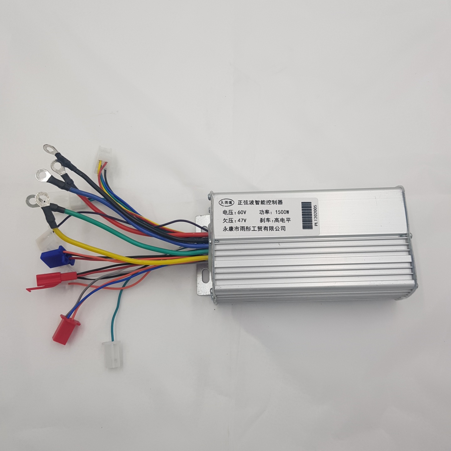 컨트롤러 (60V)